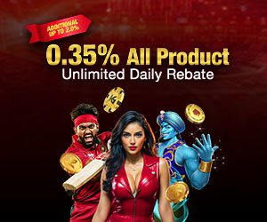 0.35% All Product Unlimited Daily Rebate Stamp: Additional up to 2.0%