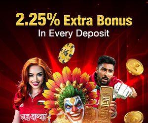 2.25% Extra Bonus In Every Deposit