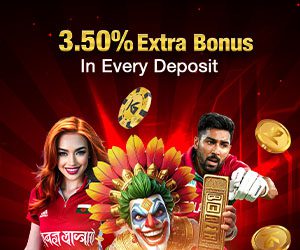 3.50% Extra Bonus In Every Deposit